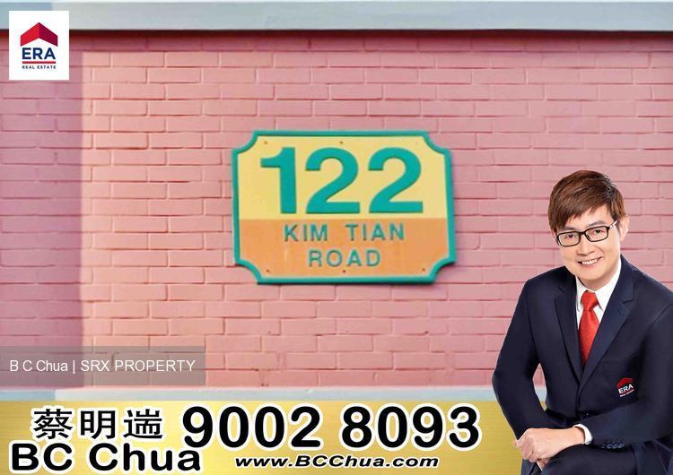 Blk 122 Kim Tian Road (Bukit Merah), HDB 5 Rooms #200600212